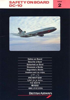 british airways dc-10 issue 2.jpg